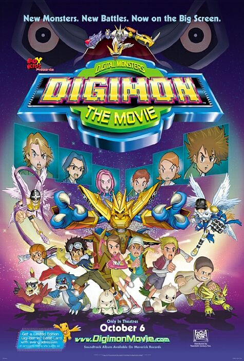 digimon-the-movie-2000