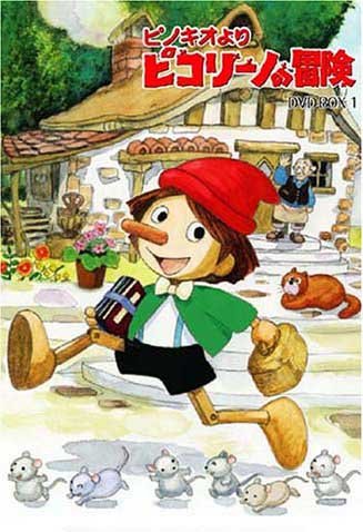 Adventures_of_Pinocchio